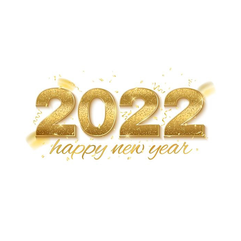 สวัสดีปีใหม่ 2022